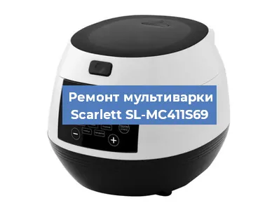 Замена датчика давления на мультиварке Scarlett SL-MC411S69 в Ростове-на-Дону